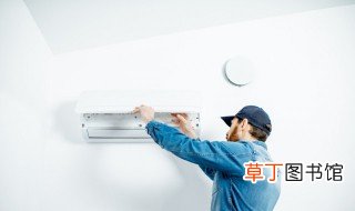 空调室外机怎样清洗 空调室外机如何清洗