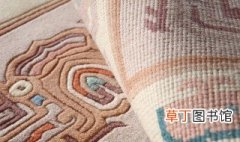 什么是人棉丝地毯 人棉丝地毯是什么