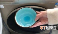 双桶洗衣机怎么清洗 双桶洗衣机如何清洗