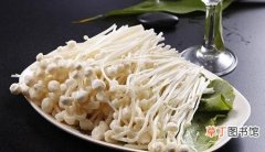火锅涮金针菇必知的6个要点 金针菇煮多久才熟