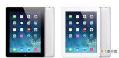 苹果iPad4已被加入停产名单 ipad4是哪一年发售的