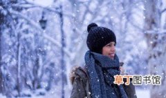 中国有哪些城市冬天不冷 中国冬天哪里不冷