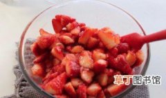 草莓酱制作方法的家常做法 草莓酱制作方法的家常做法是什么