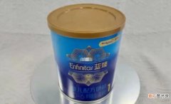 蓝臻奶粉是进口还是国产