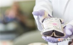 女性献血要求什么条件 女性无偿献血有年龄限制吗