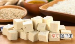豆腐可以放冰箱保存几天 冰箱保存豆腐的时间