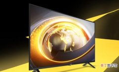 强推四款必买的050英寸电视 50寸电视机哪个品牌性价比高些