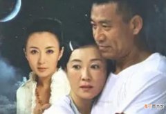 《中国式亲情》演员表是什么