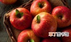 苹果止泻的做法 苹果止泻的做法是什么