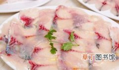 鱼肉火锅的做法 怎么做鱼肉火锅