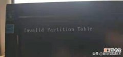 电脑开机显示invalid partitiontable