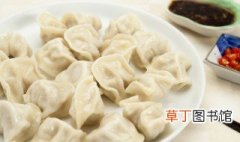 芹菜饺子怎么做好吃 芹菜饺子的做法