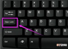 键盘锁了怎么解开（键盘字母键被锁定怎么办)