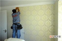 装修房子不建议贴墙布