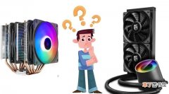 散热器哪种效果的最好 电脑散热器怎么选