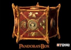 你真的了解潘多拉盒子 潘多拉的盒子是什么意思