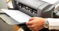 打印机卡纸这几点你要清楚 打印机卡纸是什么原因