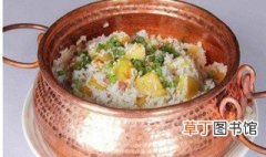 云南铜锅洋芋饭的做法 云南铜锅洋芋饭的做法是什么