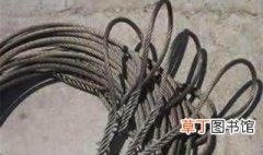 22钢丝绳能吊多重 钢丝绳了解一下