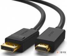 什么是DP与HDMI接口 DP是什么意思计算机