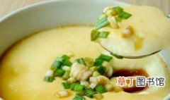 香滑蛋黄羹的做法 香滑蛋黄羹的做法介绍
