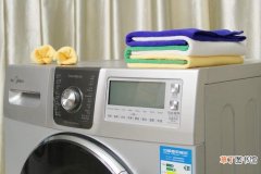 买洗衣机这3种参数更重要 家用洗衣机怎么选最好