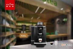 家用咖啡机的使用方法 全自动咖啡机怎么使用