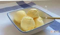家庭版冰淇淋怎么做好吃 冰激凌的简单做法