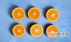 橙子寓意 橙子主要寓意是什么