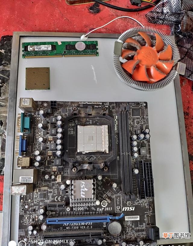 电脑主机拆机详解图解 台式电脑主机怎么拆开外壳
