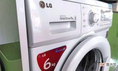 LG洗衣机质量好不好 lg的洗衣机怎么样