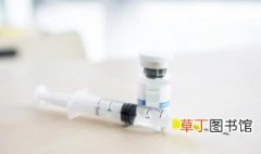 新冠疫苗三针和两针的区别，关于新冠疫苗三针和两针的区别