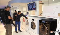 洗衣机什么牌最好 中国洗衣机质量前十名