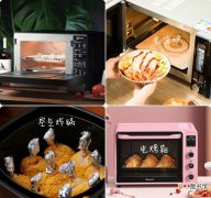 烤箱和微波炉有什么区别 微波炉和烤箱哪个实用