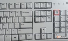 键盘没有反应了按哪个键解决 键盘失灵按什么键恢复