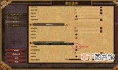 帝国时代3怎么汉化 帝国时代3简体中文补丁