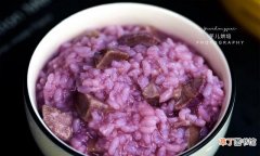 紫薯粥怎么做好吃又简单 大米紫薯粥的做法