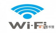如何查看wifi密码 查看WiFi密码的方法