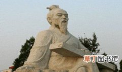 中国古代有哪些著名的史家和史学名著 古代著名史学家和史学名