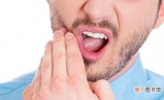 上火牙疼，缓解牙疼推荐几种食疗偏方