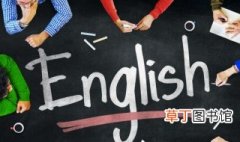 中国用英语怎么说 关于中国用英语怎么说