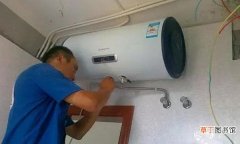 热水器的问题与维修方法 皇明热水器维修