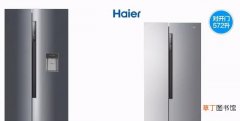 海尔冰箱的正确操作方法 海尔冰箱说明书
