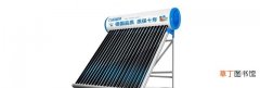 太阳能水管的正确安装方法 太阳能水管接法