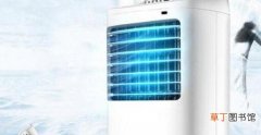 空调扇制冷原理是什么 空调扇怎么制冷呢