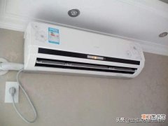 空调维护保养内容有哪些 空调保养小常识