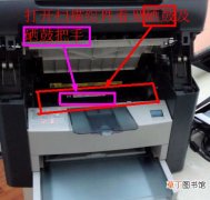 打印机怎么拆卸墨盒 如何更换打印机墨盒