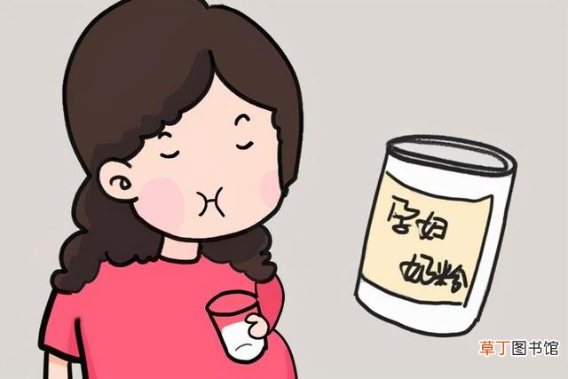 孕妇奶粉究竟有没有好处 孕妇需要喝孕妇奶粉吗