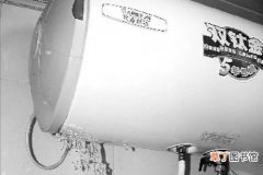 热水器内胆漏水的处理方法 电热水器漏水怎么办