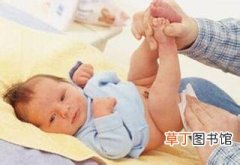 给小宝宝换尿布七步骤 怎样给宝宝换尿布呢